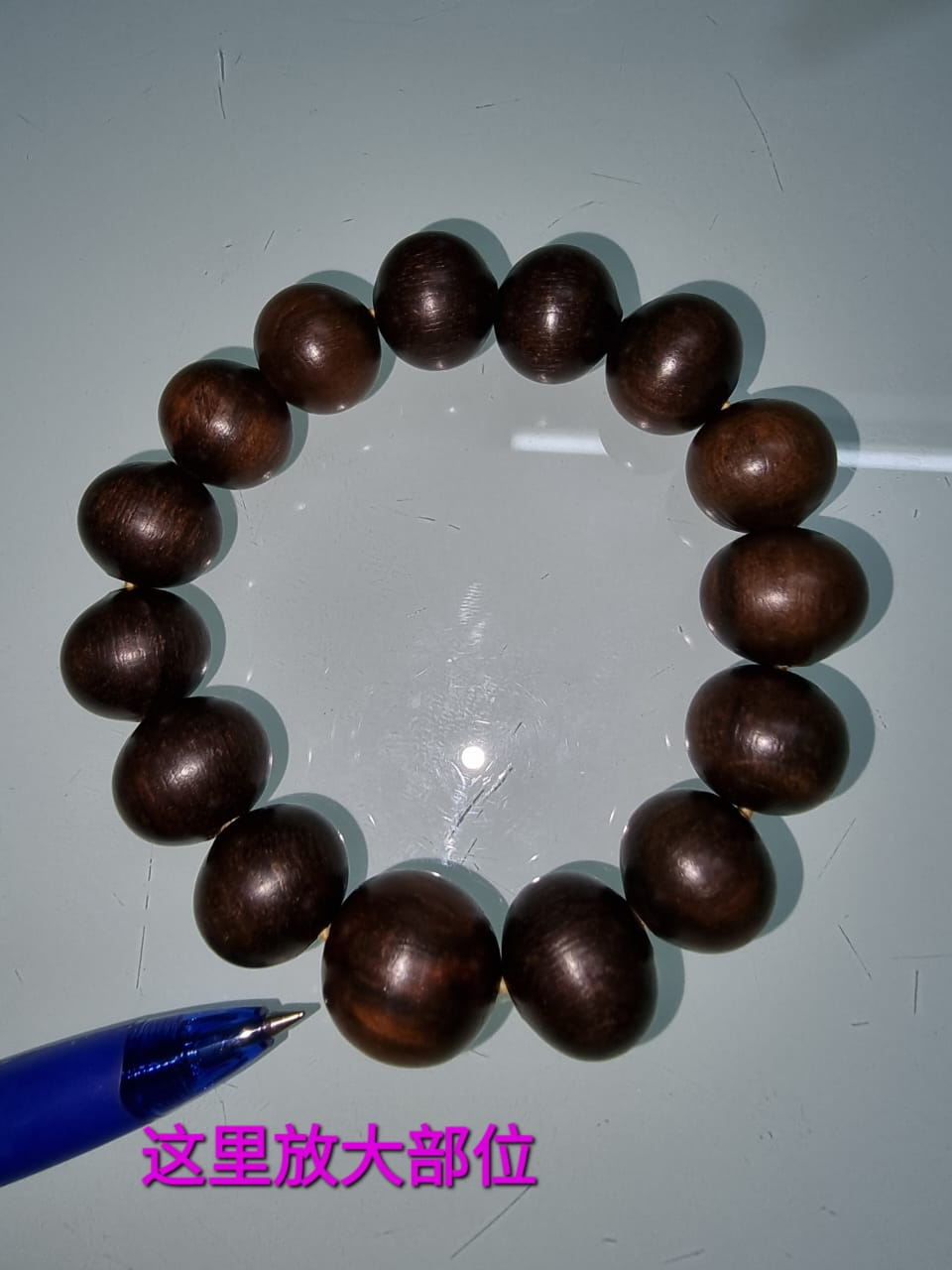 Round bead bracelet